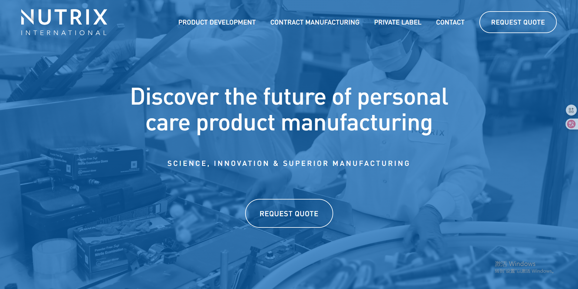 nutrix international